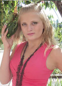 a mail order bride - ukrainelovecupid.com