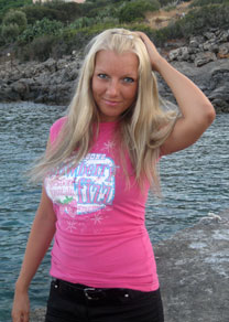 ukrainelovecupid.com - casual woman