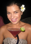 find love in ukraine - ukrainelovecupid.com