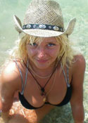 get girlfriend - ukrainelovecupid.com