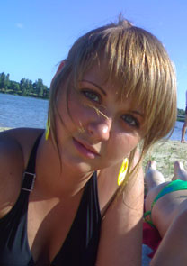 how to flirt with girl - ukrainelovecupid.com