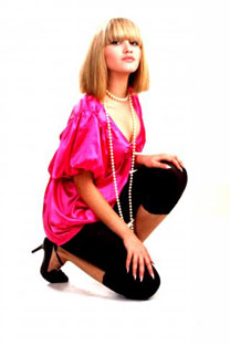 how to look for love - ukrainelovecupid.com