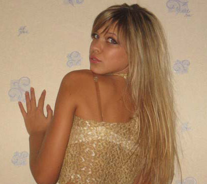 ukrainelovecupid.com - internet introduction