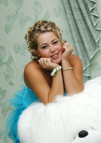 ukrainelovecupid.com - introduction woman
