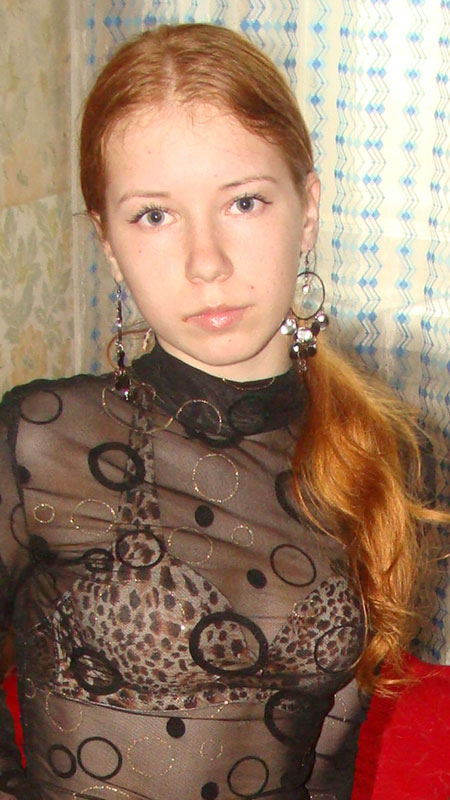 ukrainelovecupid.com - meet a woman