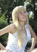 model online - ukrainelovecupid.com