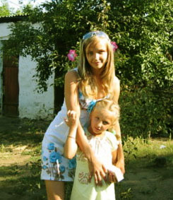 most gorgeous woman - ukrainelovecupid.com