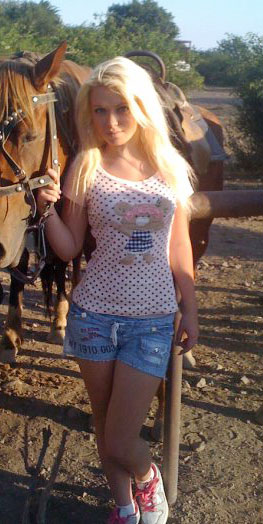 ukrainelovecupid.com - old friend finder
