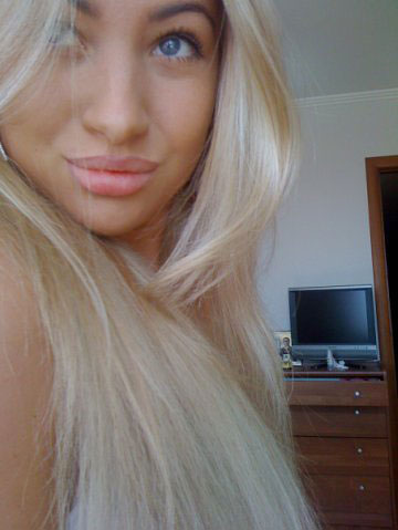 pics of single woman - ukrainelovecupid.com