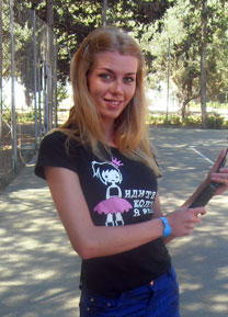 picture wife - ukrainelovecupid.com