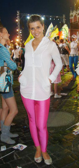 pictures of single - ukrainelovecupid.com