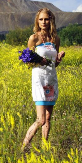 pretty girl pictures - ukrainelovecupid.com