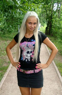 ukrainelovecupid.com - real girl online