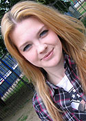 seeking girl - ukrainelovecupid.com