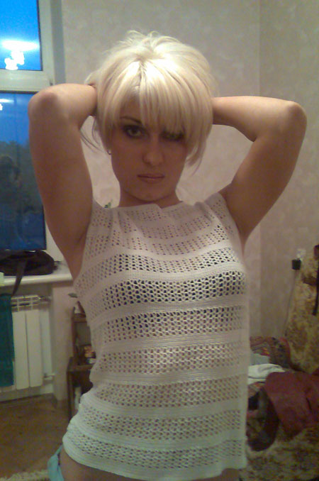 ukrainelovecupid.com - serious online