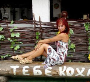 ukrainelovecupid.com - single woman