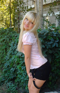ukraine love - ukrainelovecupid.com