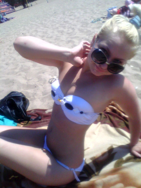 ukraine love - ukrainelovecupid.com