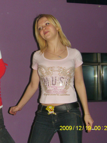 ukrainelovecupid.com - ukraine woman looking for love