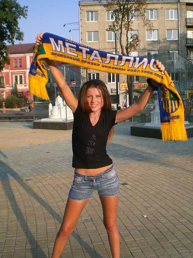 ukrainelovecupid.com - where to pick up woman