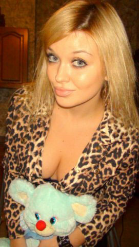wife picture - ukrainelovecupid.com