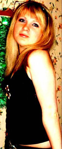 ukrainelovecupid.com - woman cute